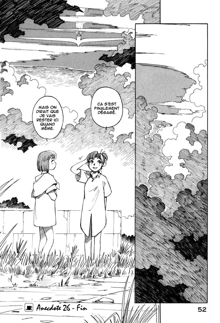 img Yokohama Kaidashi Kikou 14